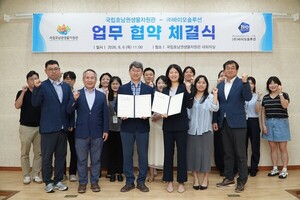 기사 대표 이미지