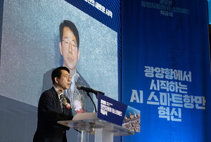 기사 대표 이미지