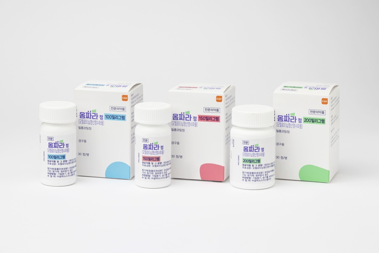 GSK 옴짜라, 빈혈 동반 골수섬유증 1차 치료 급여