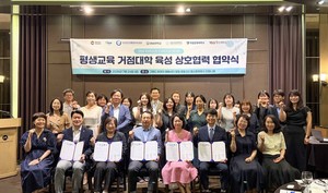 기사 대표 이미지