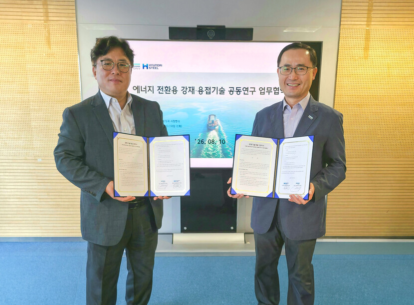 기사 대표 이미지