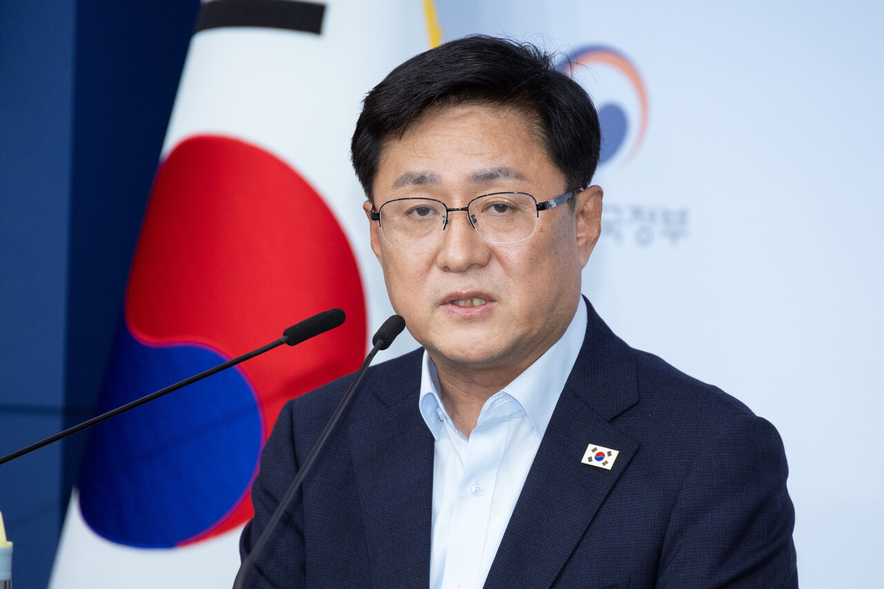 기후에너지환경부, 지역별 전기요금 체계 정비 추진
