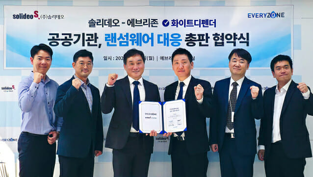 기사 대표 이미지