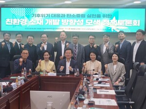 기사 대표 이미지