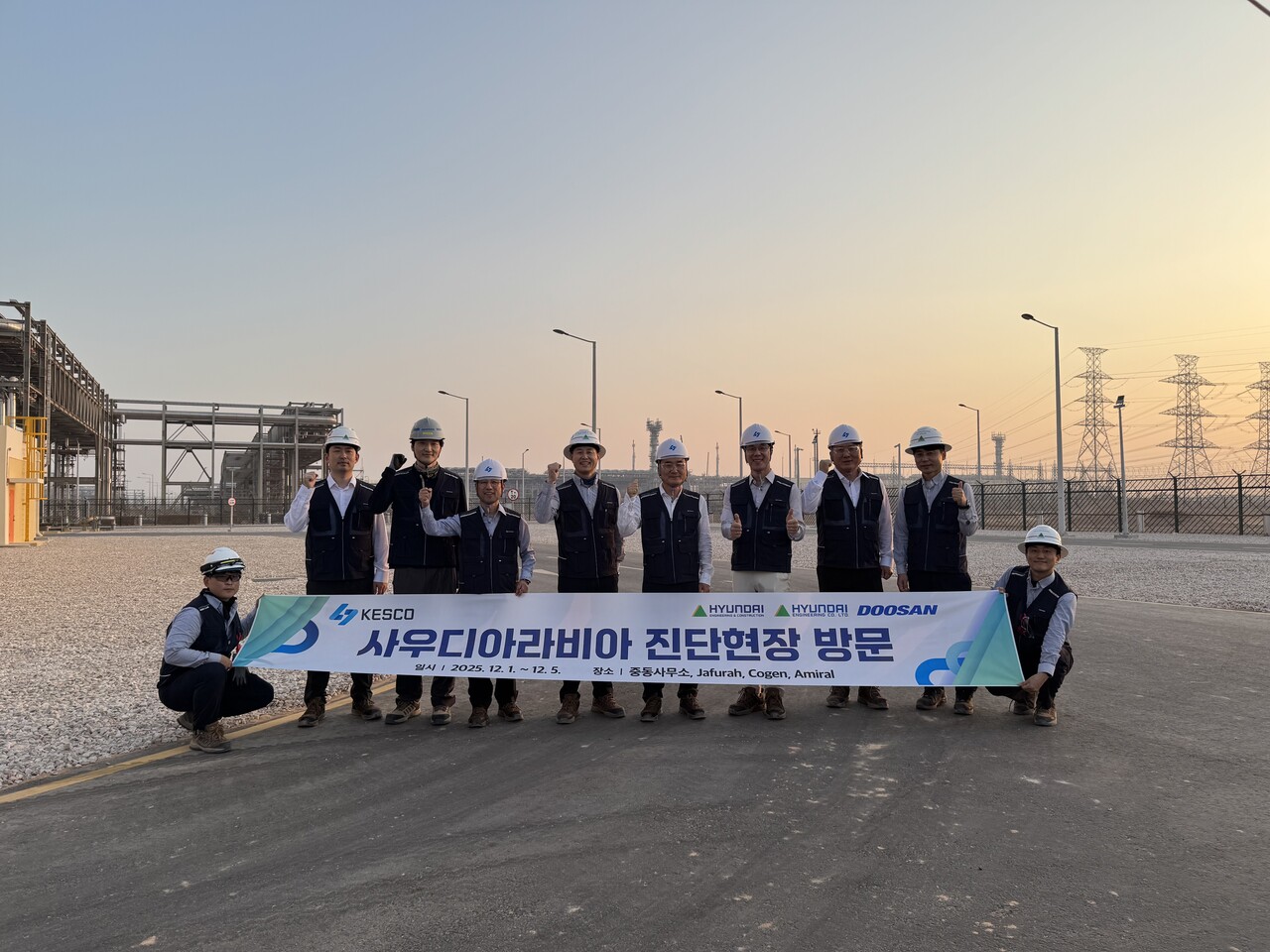 전기안전공사, 인도 차단기 오작동 원인 규명·괌 태양광 정상화