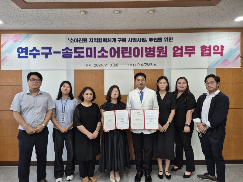 기사 대표 이미지