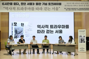 기사 대표 이미지