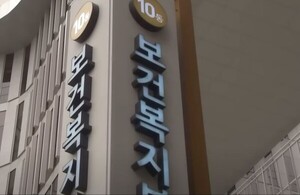 기사 대표 이미지