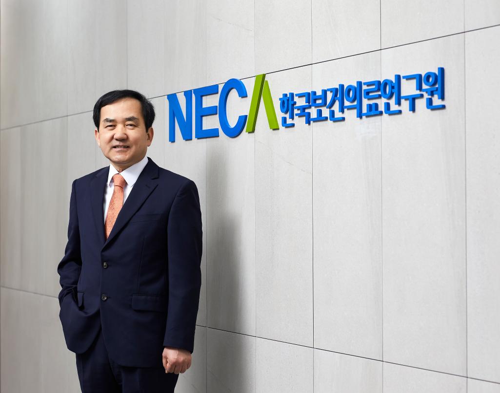 NECA, 신의료기술평가 상담·운영 데이터 분석해 제도개선