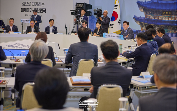 교육부 '서울대 10개 만들기' 본격화…교수노조는 우려