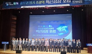 기사 대표 이미지