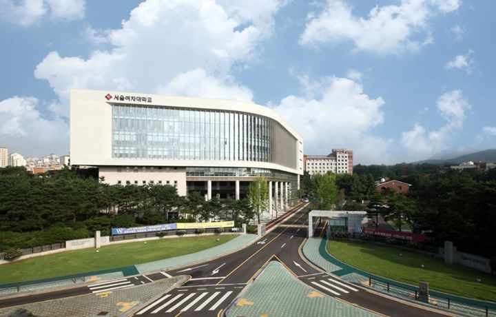 서울여대, 블록체인 특성화 대학원 지원사업 선정