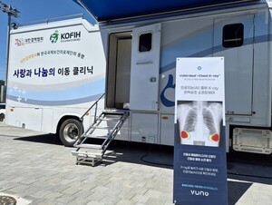 기사 대표 이미지