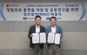 기사 대표 이미지