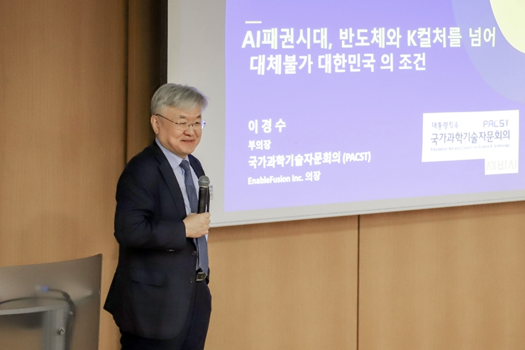 중국 연구개발비, 집계 이후 처음 미국 추월