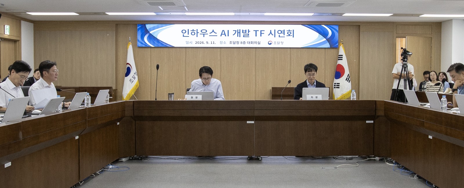 인하우스 AI 개발 TF 시연회