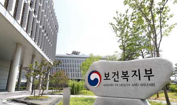 2027년 지역필수의료 특별회계 1조2614억 신설