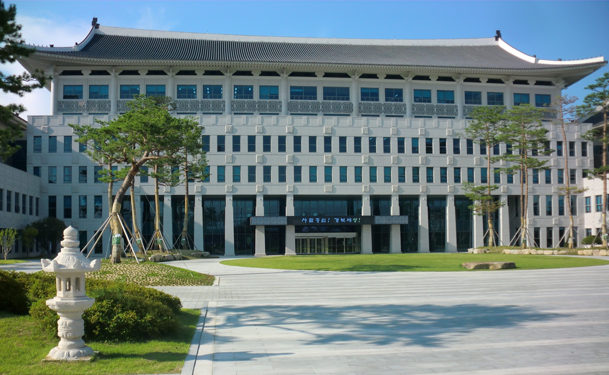 포항에 1800억원 로봇 파운드리…경북도·뉴로메카 협약
