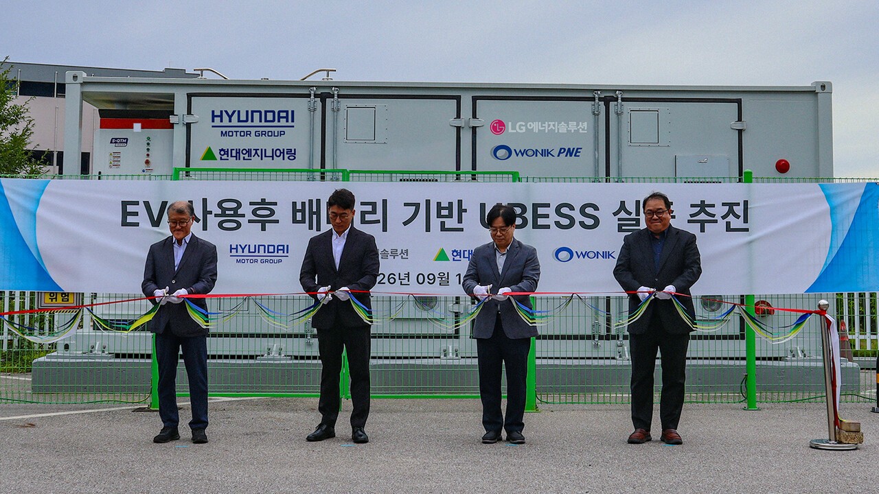 사용 후 EV 배터리로 급속충전…200kWh 실증 착수