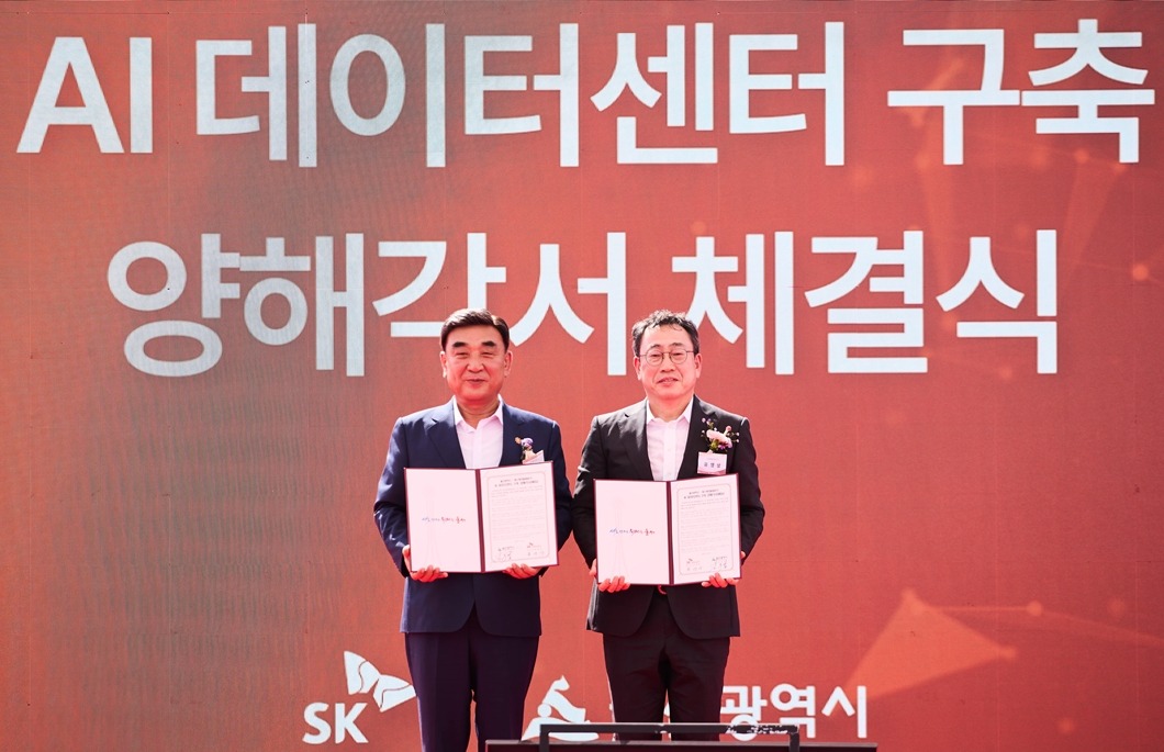 기사 대표 이미지