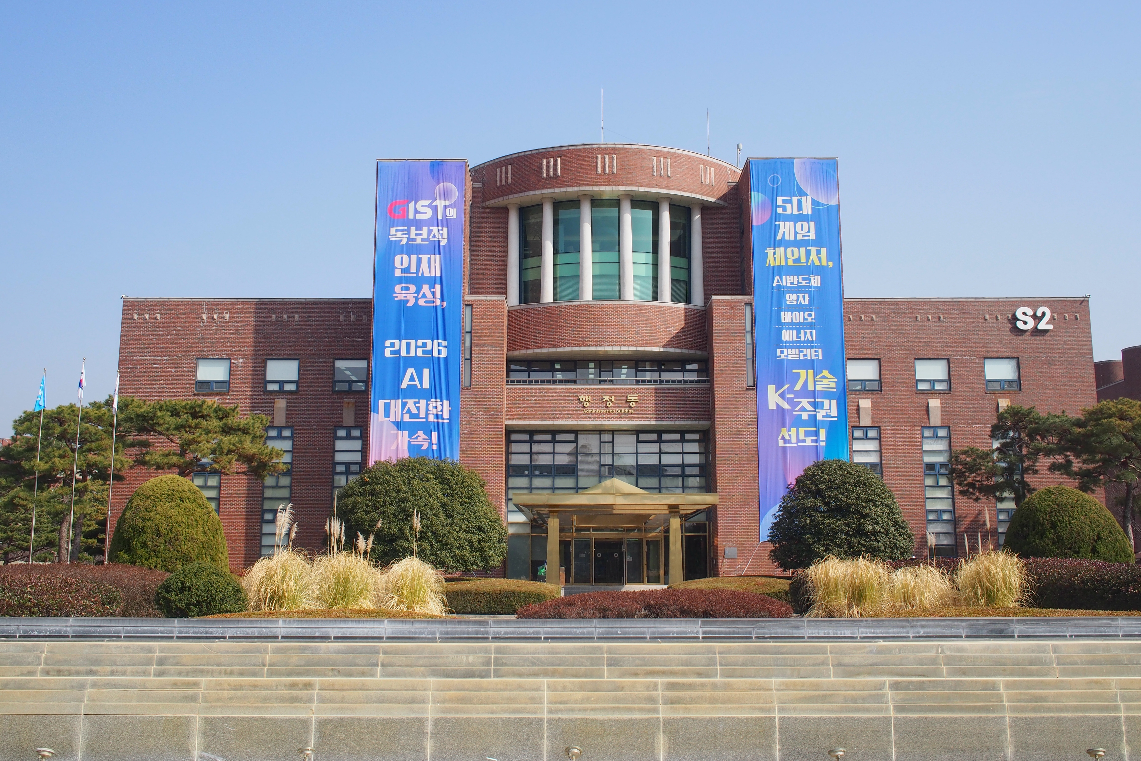 기사 대표 이미지