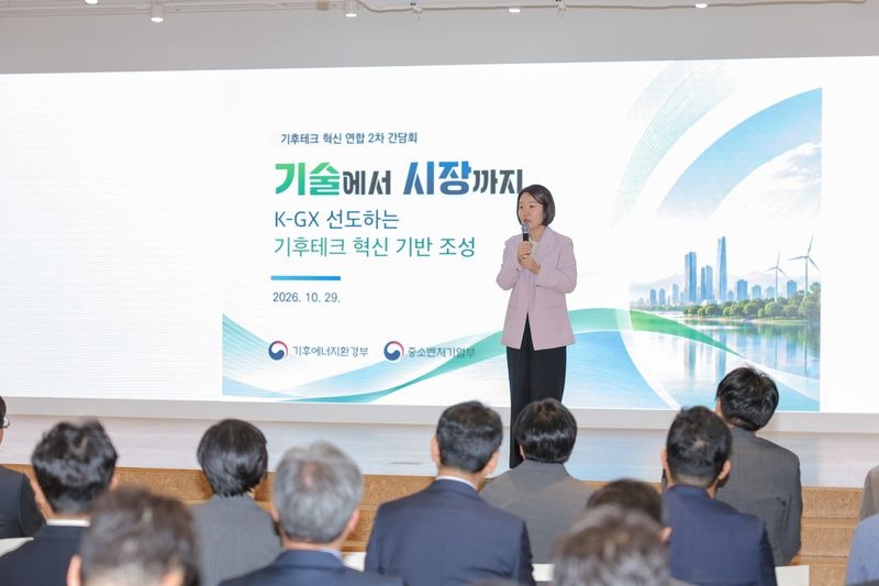 기사 대표 이미지