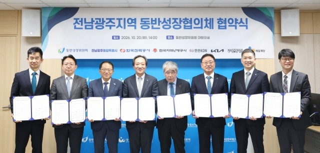 기사 대표 이미지