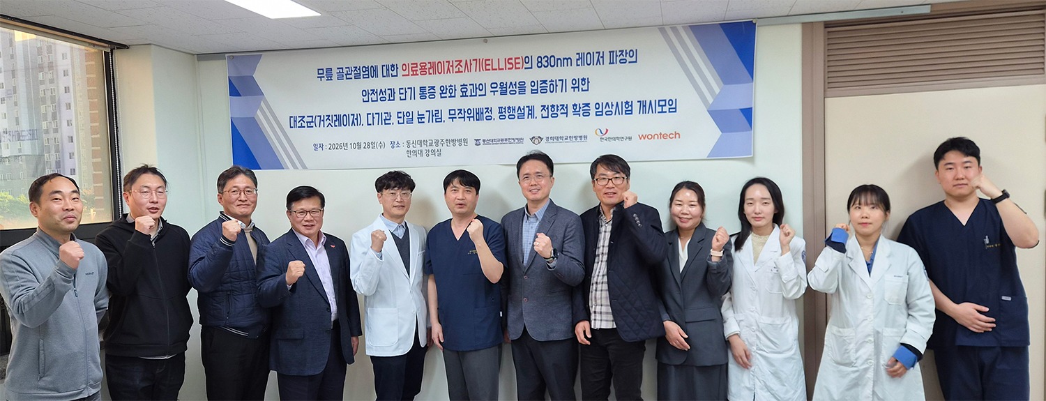 기사 대표 이미지