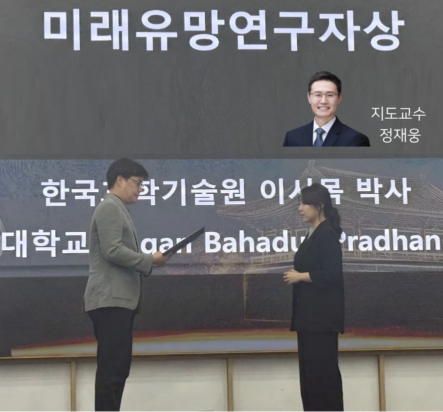 기사 대표 이미지