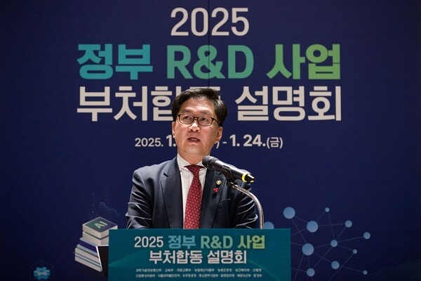 사진: 과학기술정보통신부